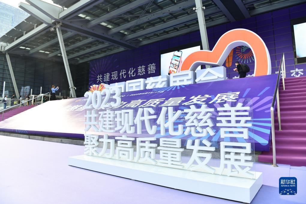 游戏app收款用那个平台好